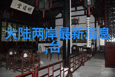 大胆写真我是如何在假日游玩时拍到一张让朋友们都惊叹的精彩瞬间的