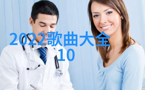 2023手游排行榜前十名六个字的好听id精选48个