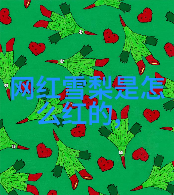 杨紫的演绎之旅探索她最经典电视剧