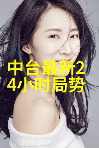 百度图像识别技术的奇迹一键找回记忆中的瞬间