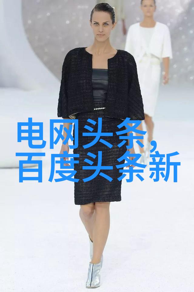 皇家娱乐指南探索王室文化中的娱乐活动