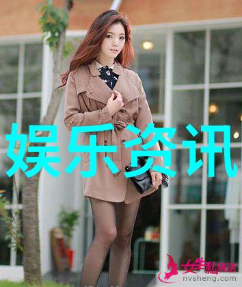 娱乐圈背后的变态游戏天涯为何如此沉默