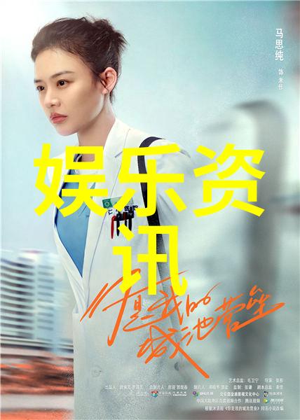 中国说唱巅峰对决艾热AIR再创辉煌首发热单如实情感共鸣