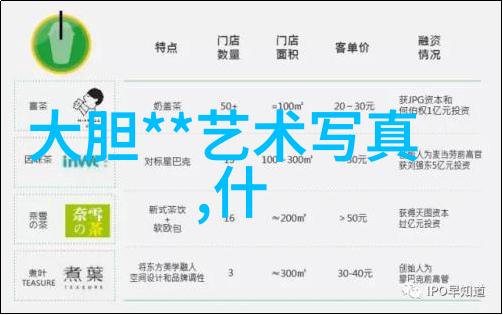 深情十曲抒怀之歌
