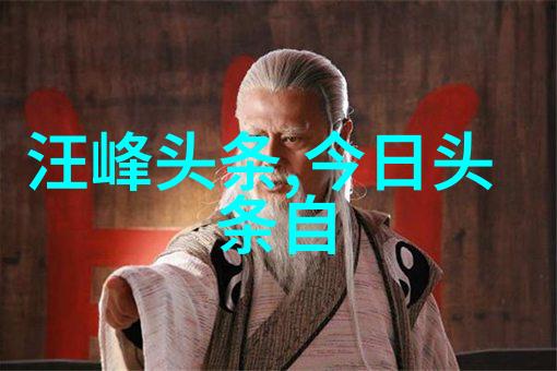 初二英语课代表的胸软软的我是他