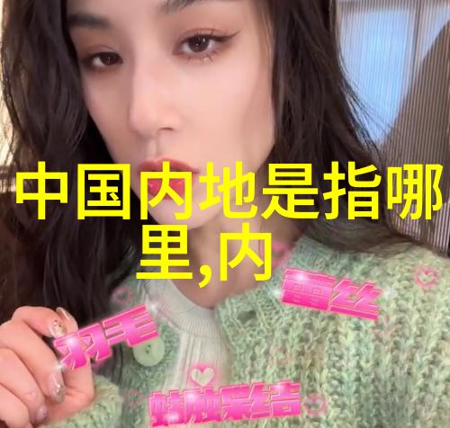 新西游记综艺-探险奇遇新西游记综艺的精彩瞬间