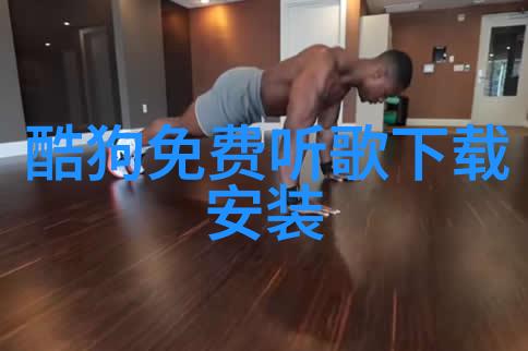 张靓颖生日直播新歌首唱 天堂旅行团为书而歌421明星爆料文件揭秘社会真相