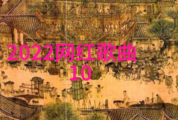 花边新闻明星私生活爆料艺人在家秘密宴请好友豪宅内藏惊人的娱乐设施