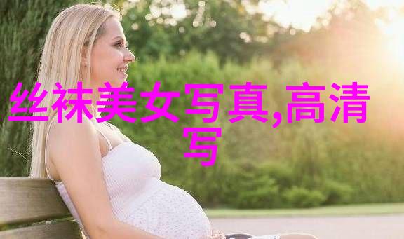 苍生OL官网探秘虚拟世界的女王