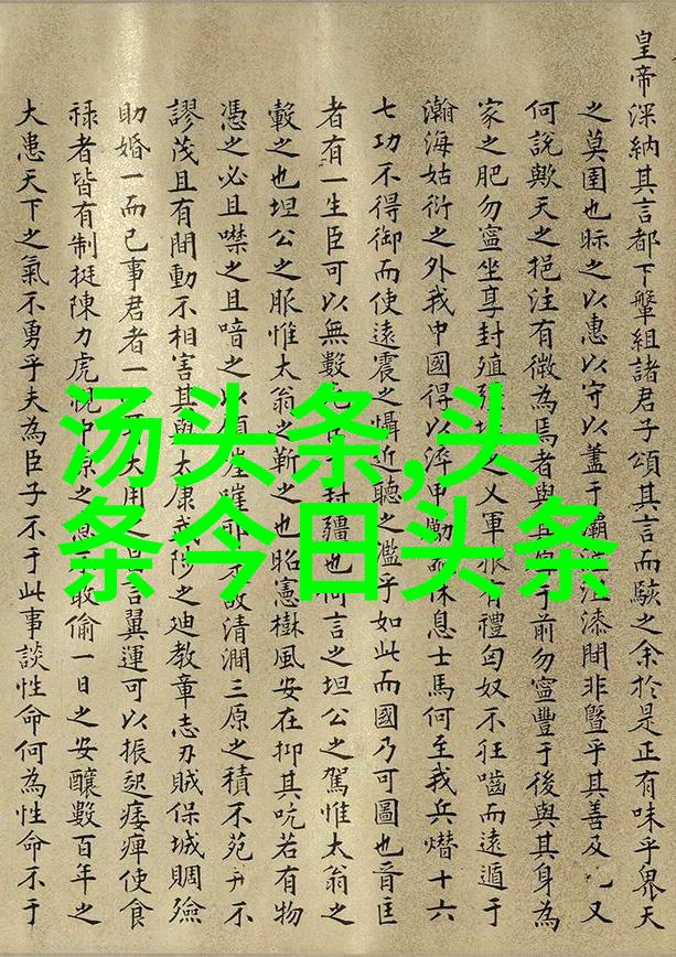 女子跟外公拍写真被造谣老夫少妻家庭温馨时刻的误解与挑战