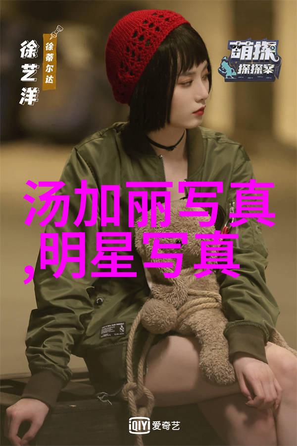 星辉娱乐旗下张翰新剧引争议沉淀四年打磨之作疑似有咸猪手一幕女演员遭不必要触碰