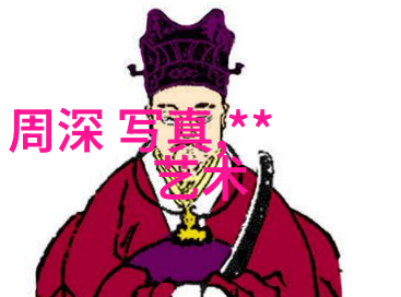 娱乐圈头条我是观察者明星新欢曝光你没看错那个帅气的男神竟然和我最爱的女明星交往了