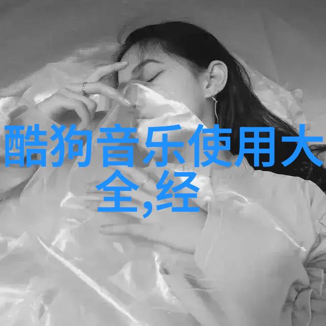 2023年免费好看图片隐藏在光影之间的秘密