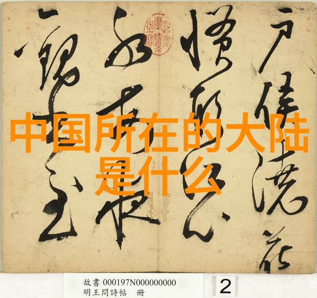 深度狙击追踪电视剧中的潜行枪手