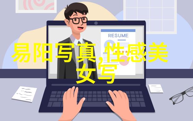 不再仅仅是开车东方时尚驾校网站带你体验生活艺术品质化服务