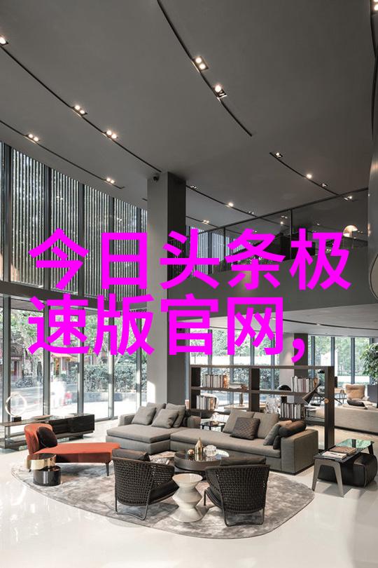 爱的连续剧你是我心中最美的篇章