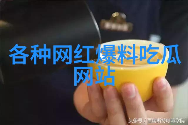 高级应用 _深度分析各个部分增强预测能力_
