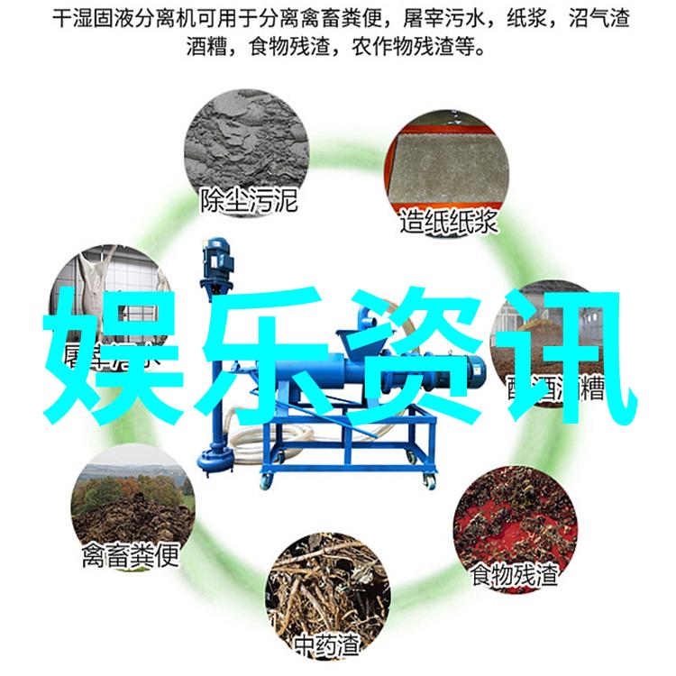 欲罢不能综艺背后的策略与观众的心理探索为什么我们无法抗拒这类节目