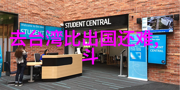 深夜报社突发新闻巨型隧道内疑似发现古代文明遗迹专家称可能改变历史面貌