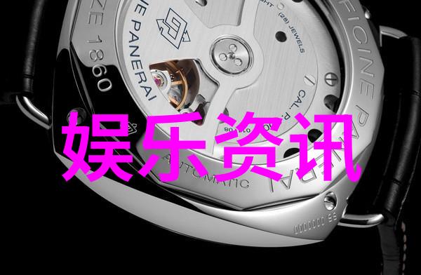 大陆漂移说内容和证据我来告诉你这古老大陆是怎么走过弯的