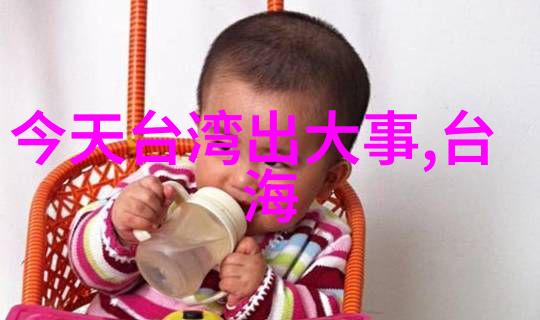时尚女士写真艺术摄影女神的魅力展现