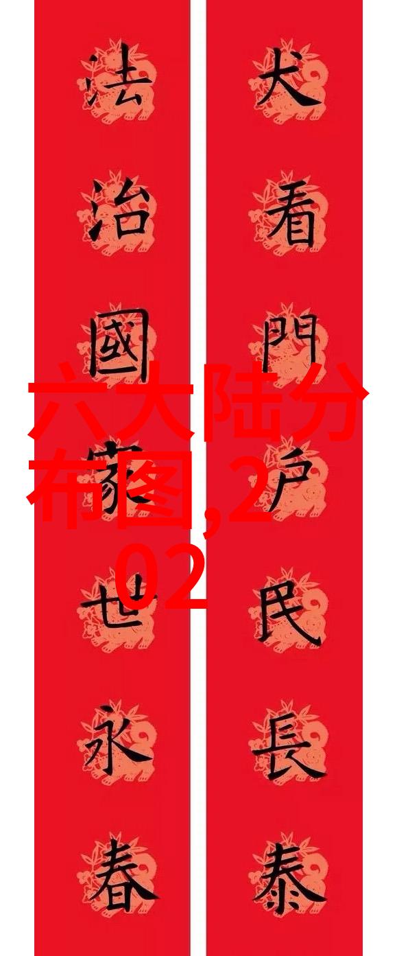 黄国伦挺利菁拒出席金钟奖