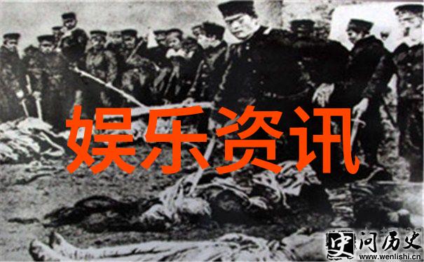 斗罗大陆樱花动漫我在斗罗大陆中遇见的那棵神奇的樱花树