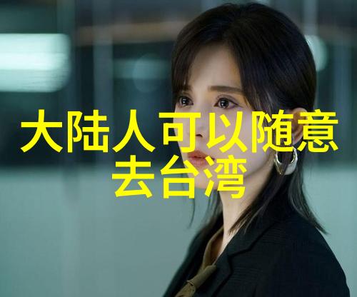 音乐天堂网易云音乐下载安装指南