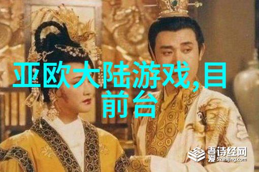 易经八卦象征意义深远古代中国哲学中的八个基本图形