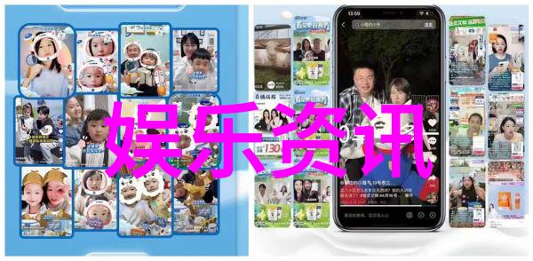 韩国电影夫妻情深探索银幕背后的婚姻故事