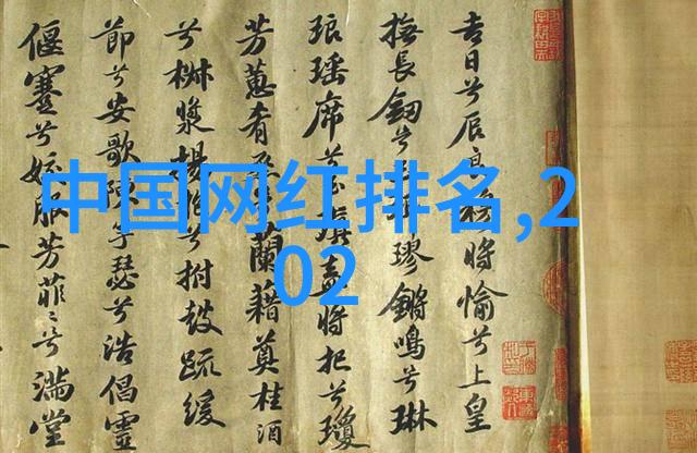 八卦智慧天地变迁的哲学追求