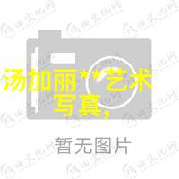 新西游记综艺我是大侦探揭秘你没看过的隐藏剧情