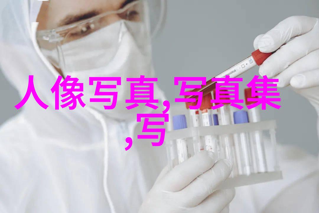 在苦难中寻找光明如何从痛苦中汲取力量和经验教训