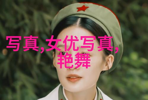 数字之谜421pdf的秘密解锁