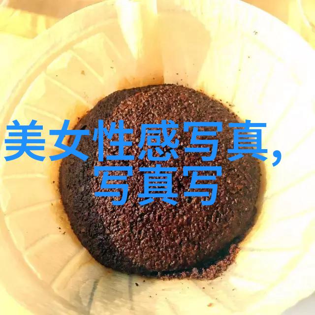 如同繁体伤感的墨迹点缀在QQ网名的纸张上勾勒出高级又深沉的情怀
