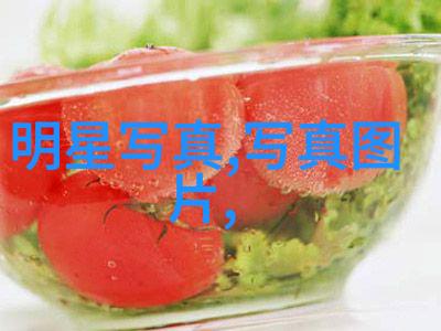 心灵深处的柔情探讨不懂撒娇女人的内心世界
