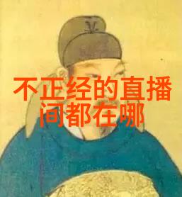 电影里的小小改变对单身生活态度的影响力考察
