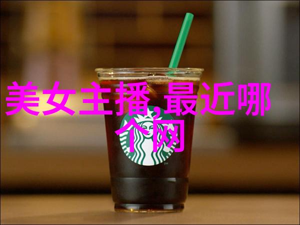 K-娱乐风尚揭秘韩国综艺节目的魔力