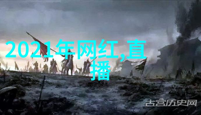 娱乐新趋势未来科技将如何改变我们的休闲生活