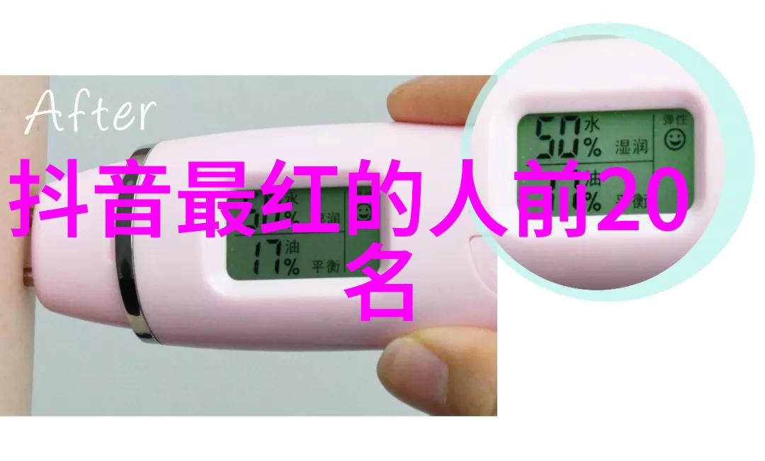 八卦中的三天干三数在八卦里的象征意义