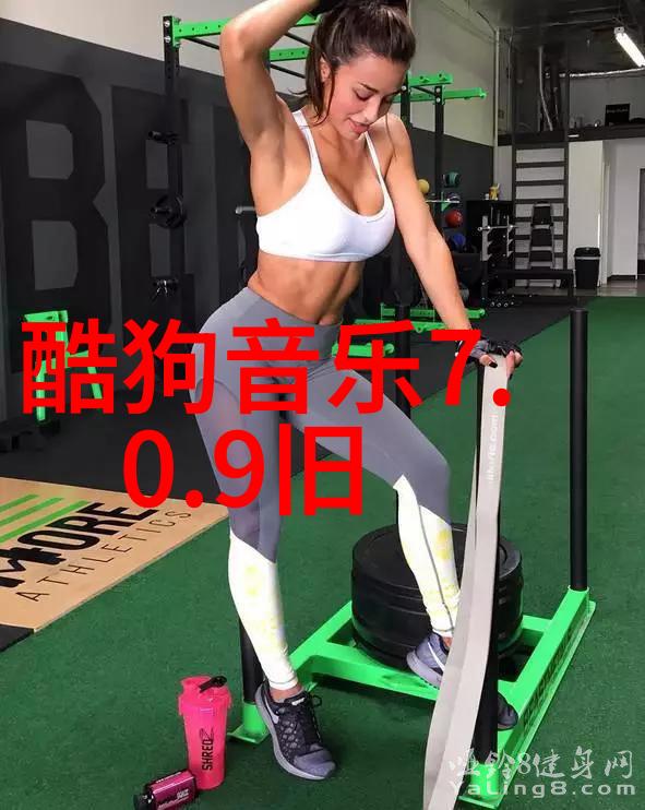 在高速旋转设备上使用时是否需要特殊处理或调整221232类型深沟球