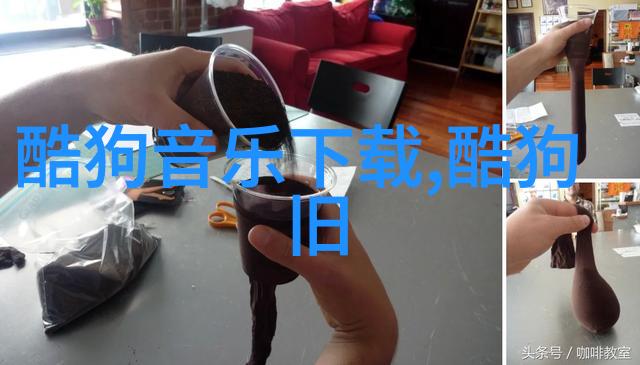 夏伯渝明灯照耀班主任引领全班电网头条app官方下载亮相新篇章