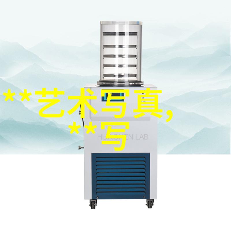 啊哈哈啊哈真棒大叔头条