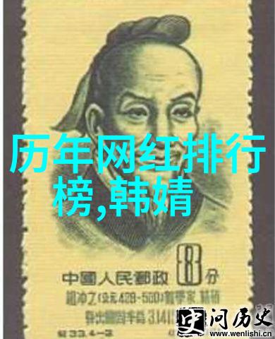 乡村爱情14 电视剧-岁月里的初恋乡村爱情14的温馨回忆