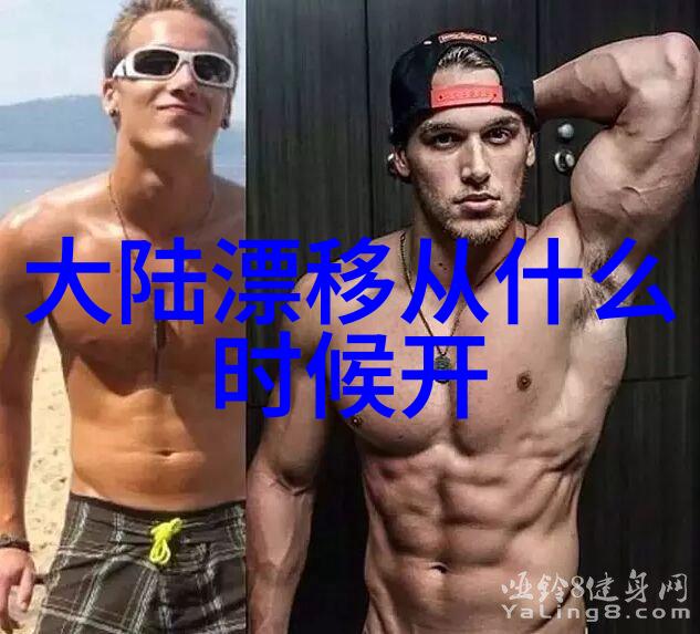 汪峰音乐人生从地下乐队到头条新闻