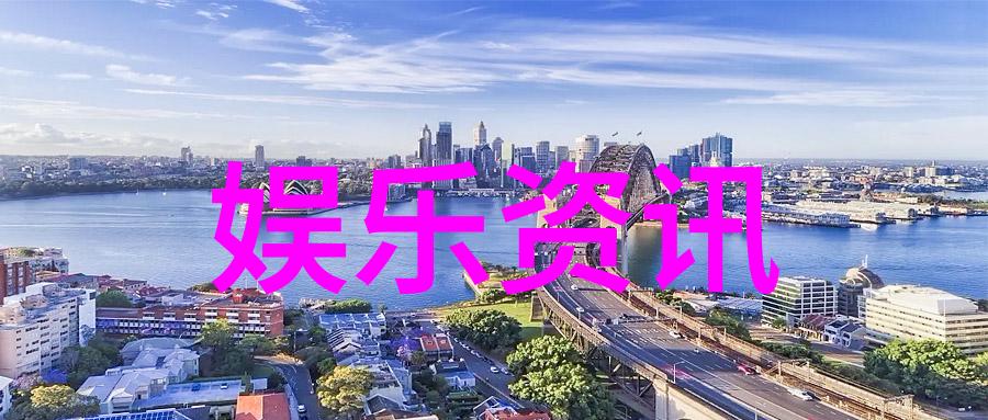 暗战 电视剧-影子中的斗争揭秘电视剧中隐蔽的权力博弈