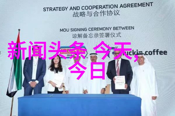 片多多高清电影免费观看大师尽在一站享受不花费的影视盛宴