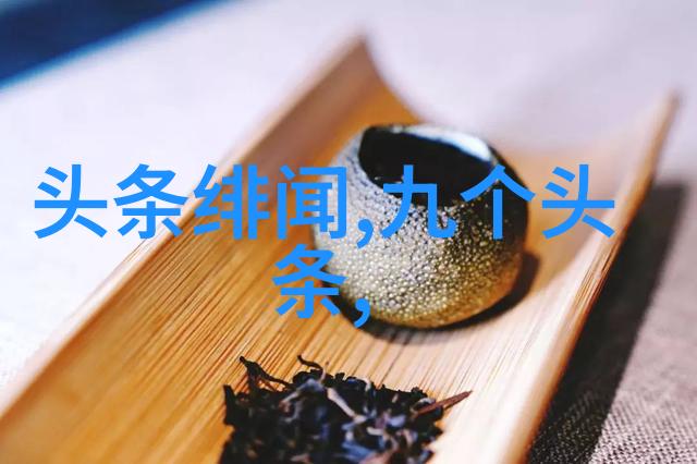 云木吃瓜韩婧格视频-网红星辰大海云木与韩婧格的吃瓜直播