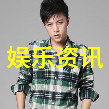 台湾新北捷运系统台湾新北市最新交通基础设施建设