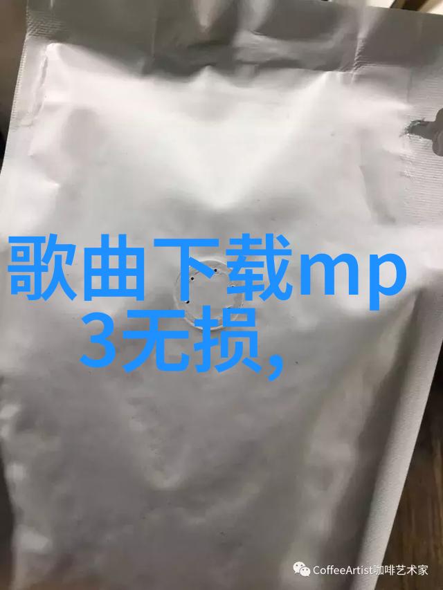 新一代智能助手将彻底改变我们的生活方式